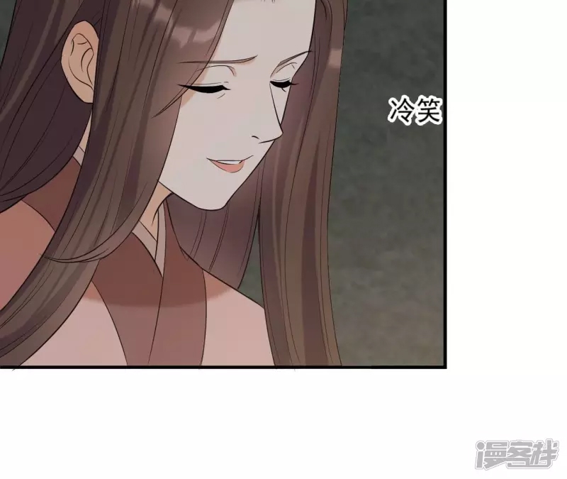第 69 页