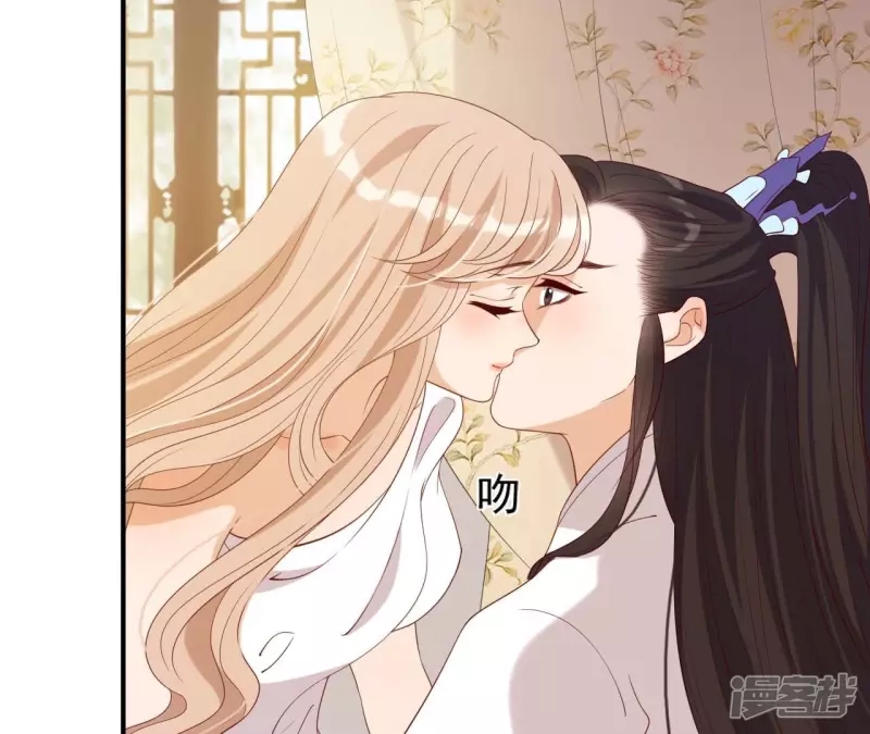 第 48 页