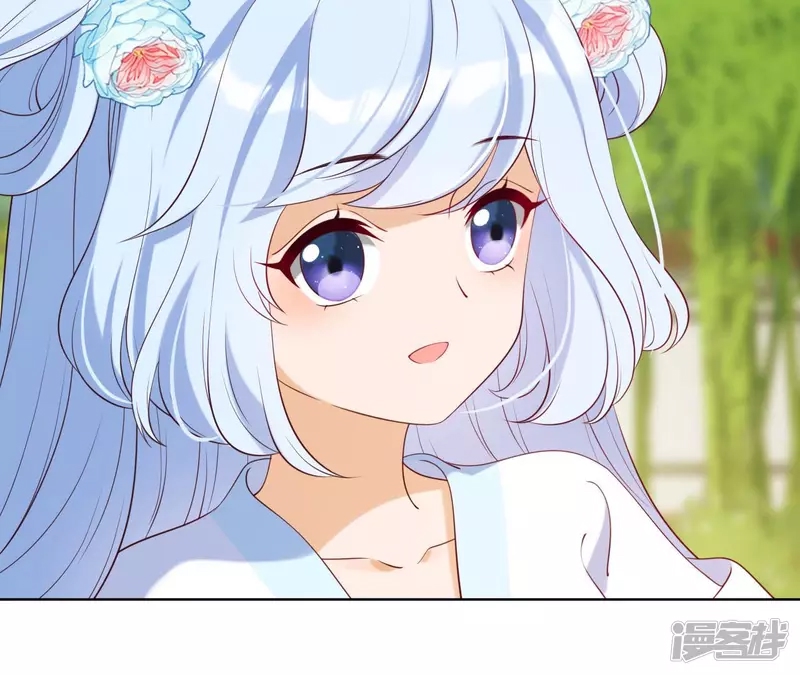第 96 页