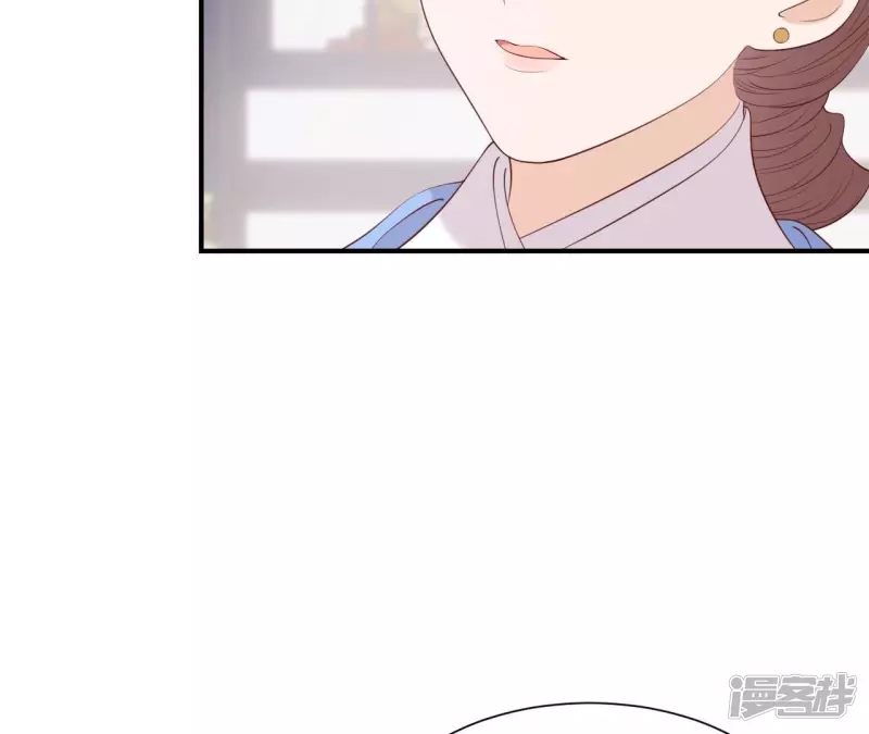 第 91 页
