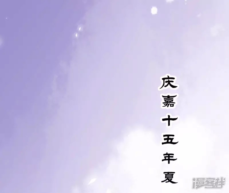 第 75 页