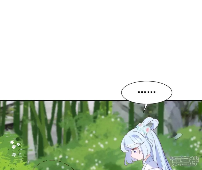 第 92 页