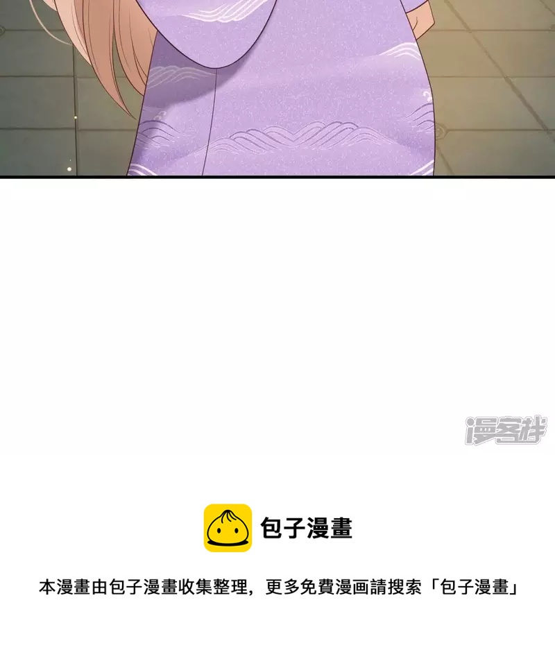 第 72 页
