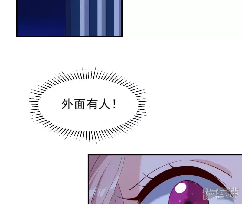 第 84 页