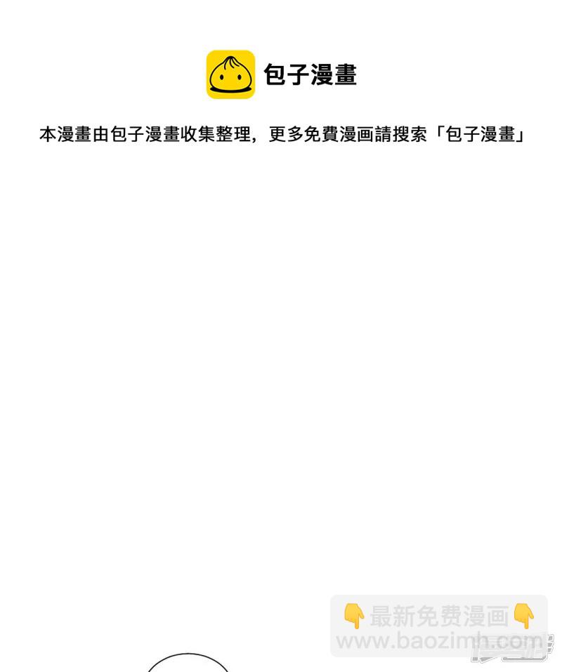 第 105 页