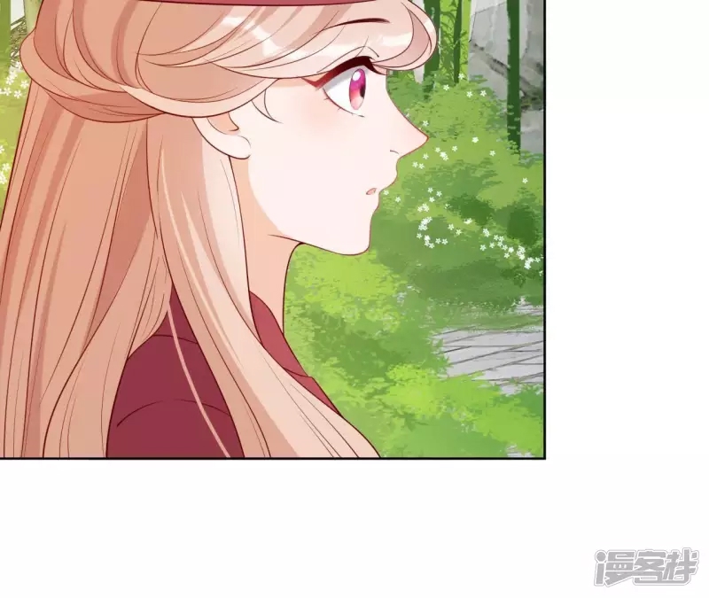 第 88 页