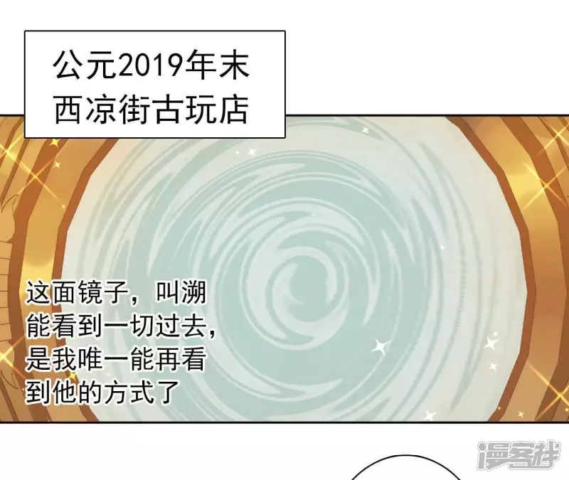 第 128 页