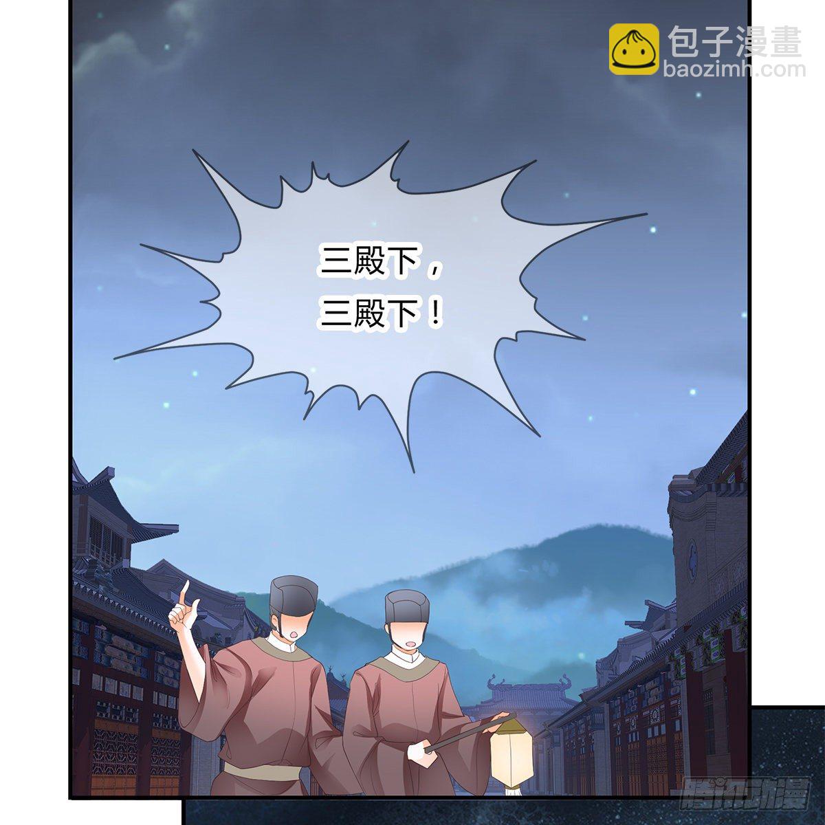 第 52 页