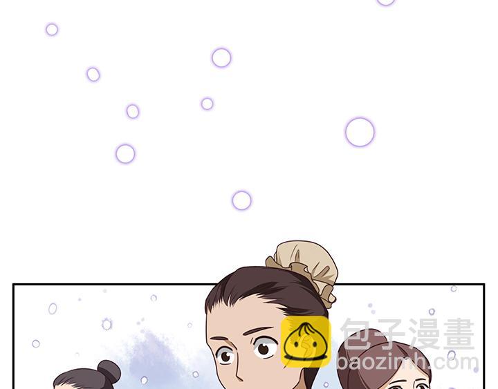 第 102 页