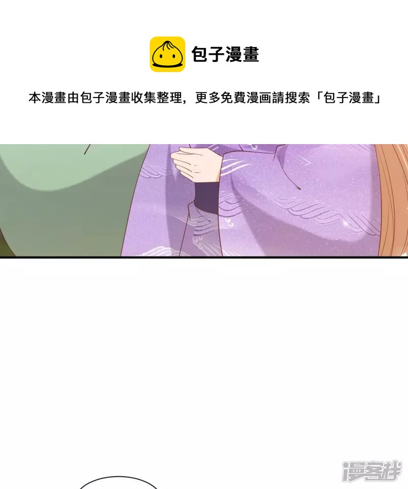 第 69 页