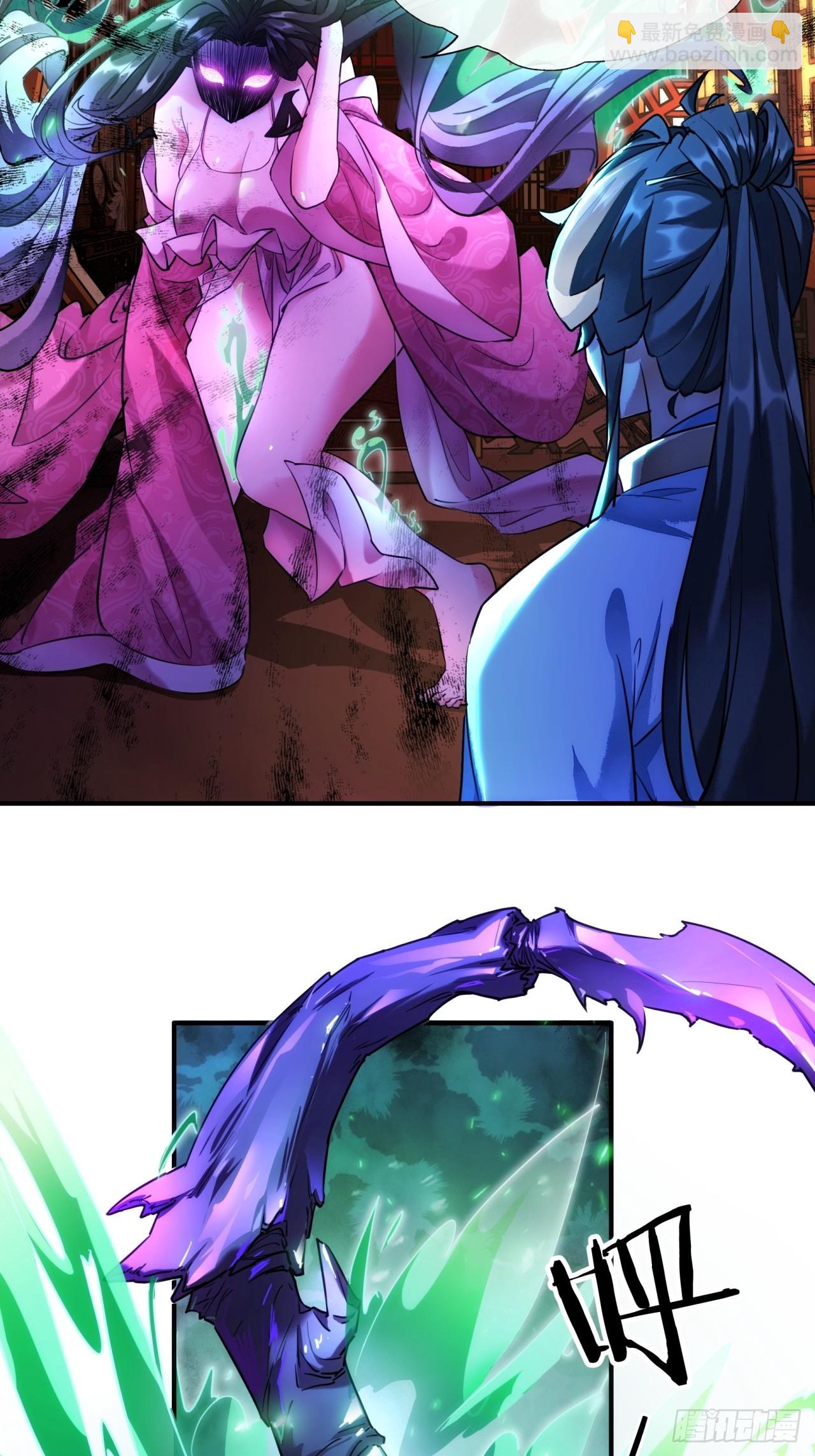 第 49 页