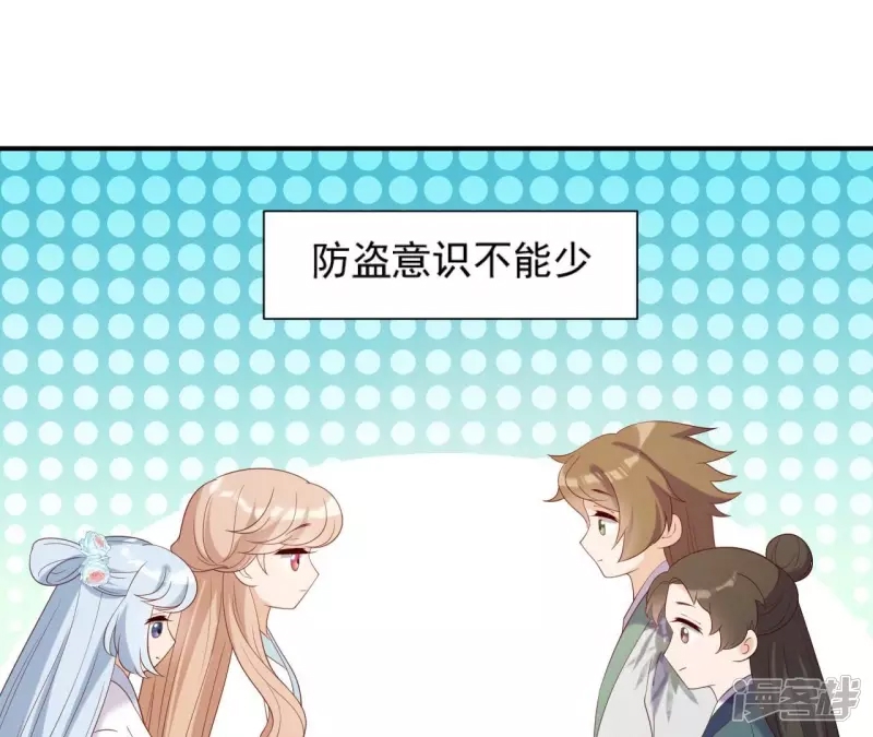 第 32 页
