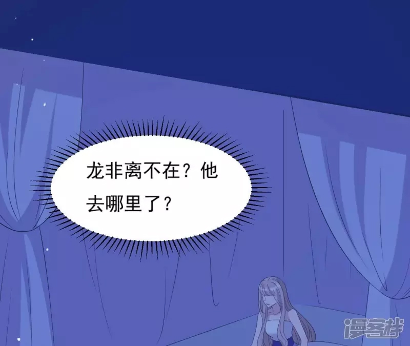 第 56 页