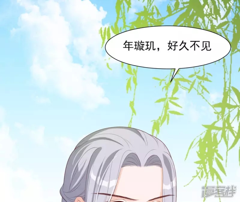 第 83 页