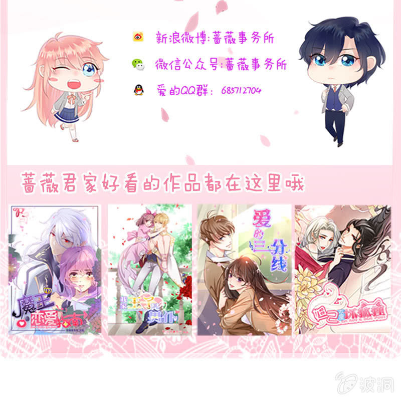 第 71 页