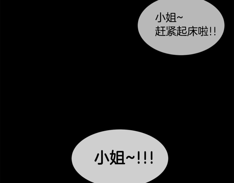 第 169 页