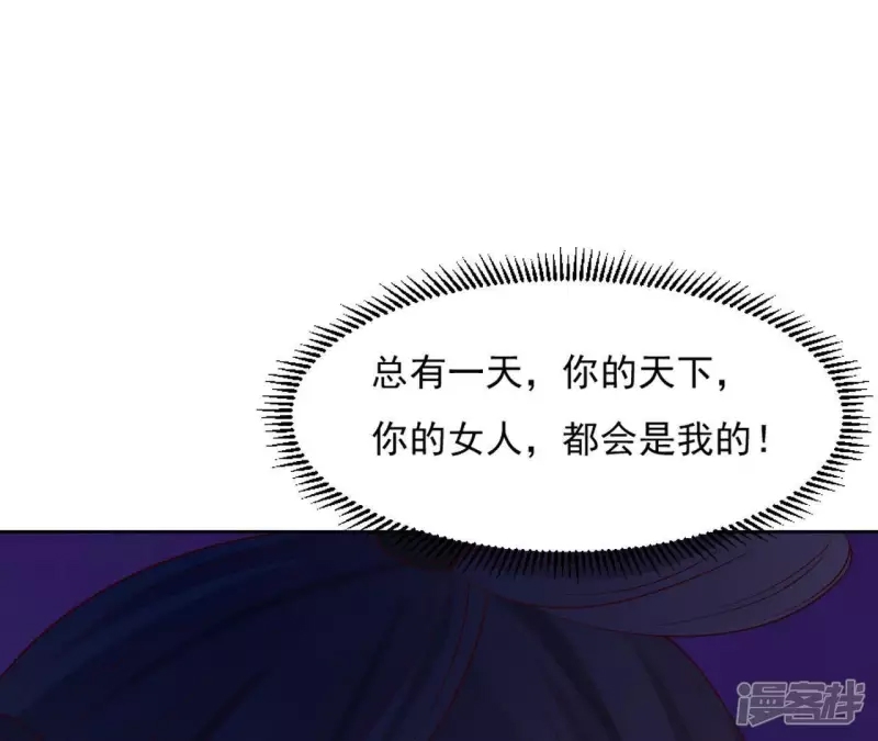 第 84 页