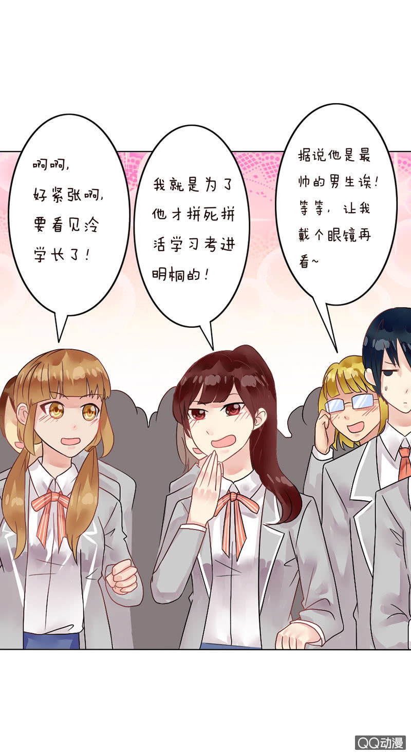 第 50 页