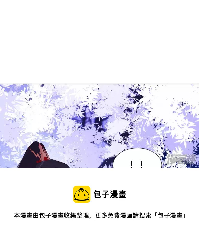 第 85 页