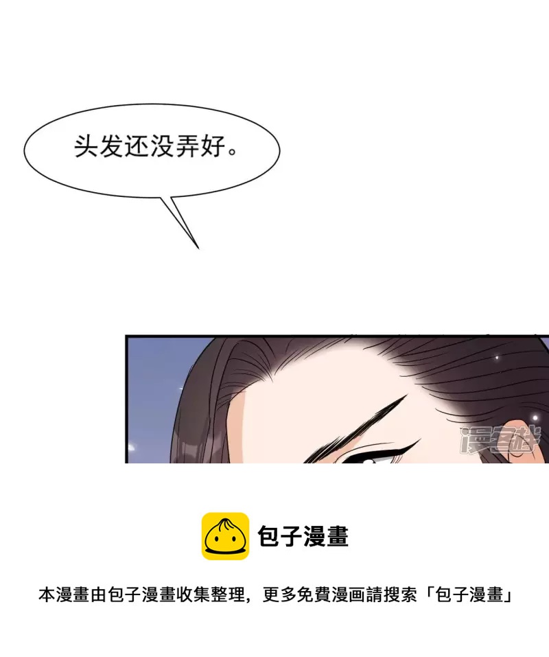 第 64 页