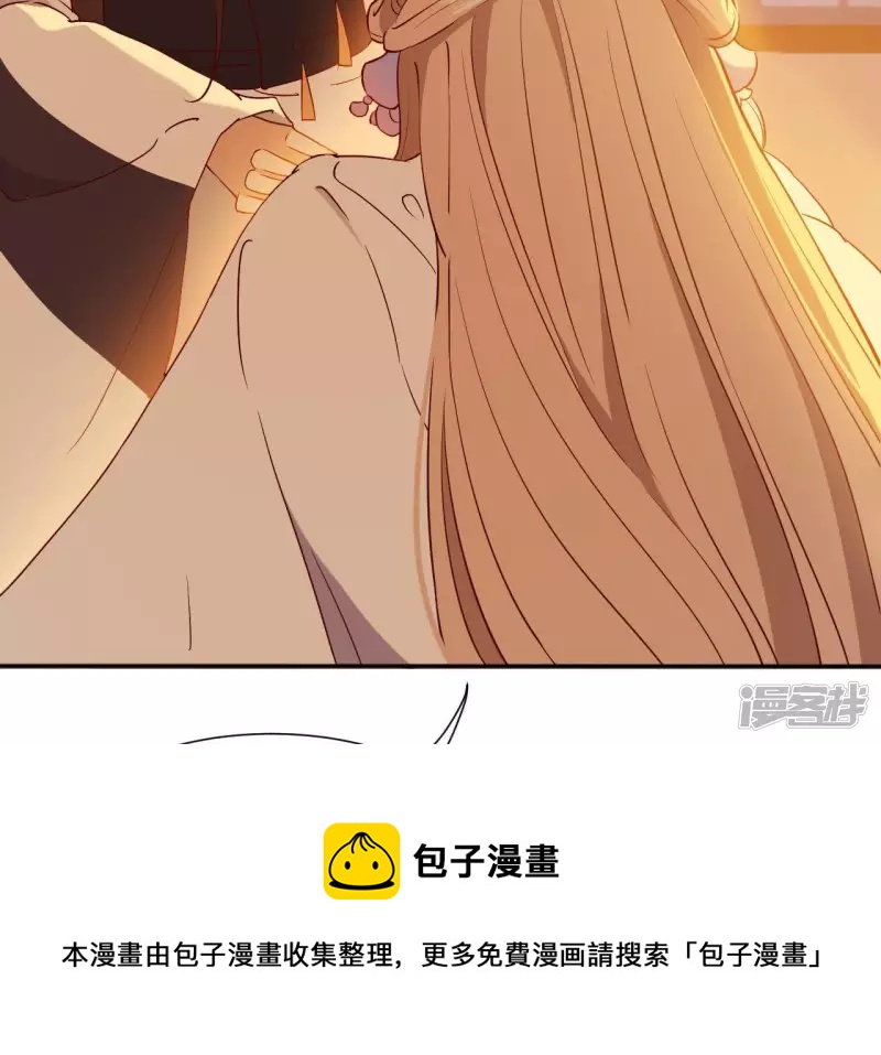 第 69 页