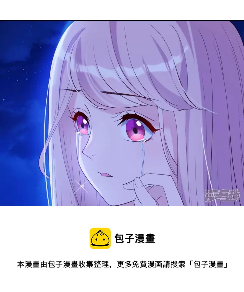 第 93 页