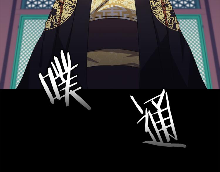 第 124 页