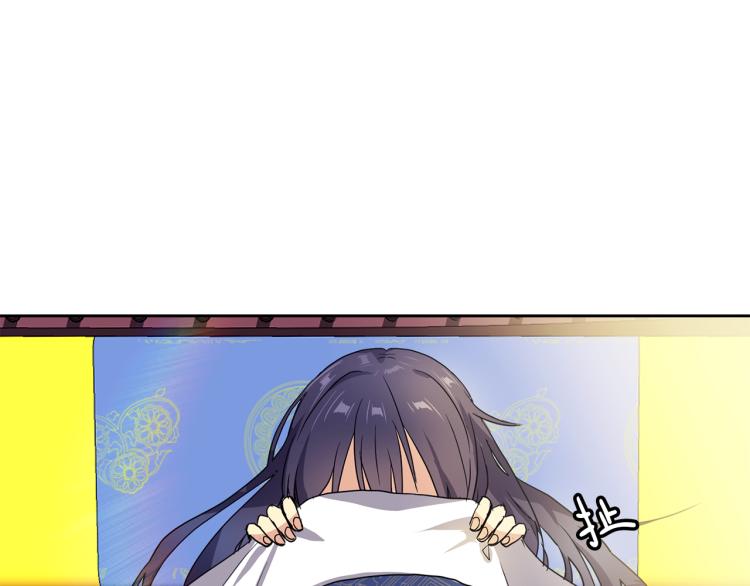第 173 页