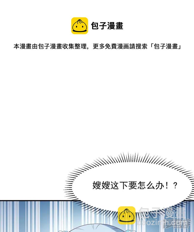 第 69 页