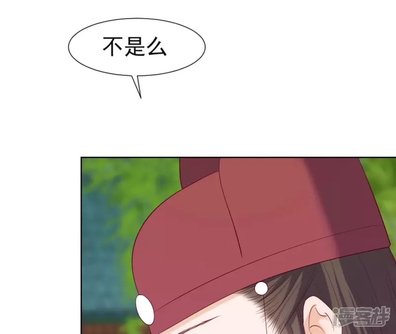 第 98 页
