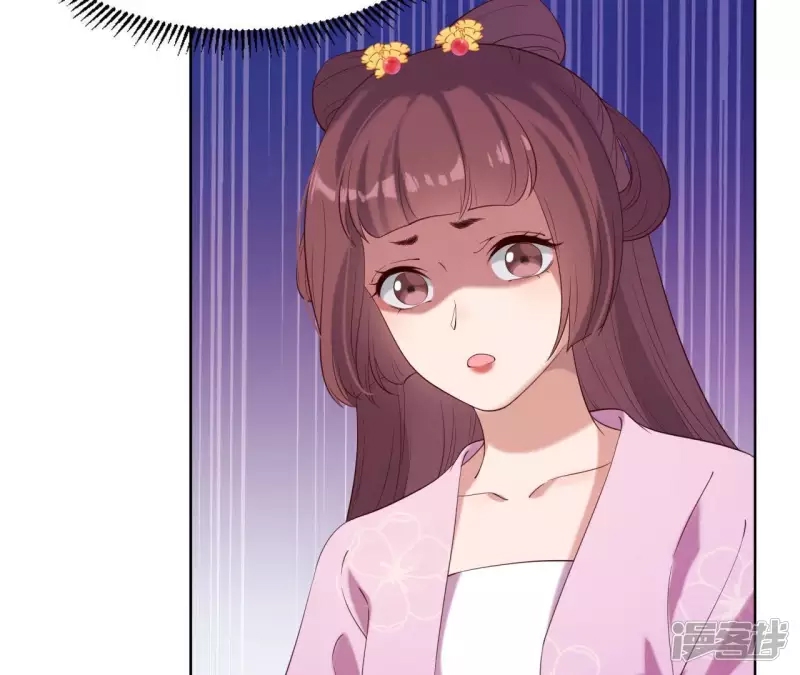 第 72 页