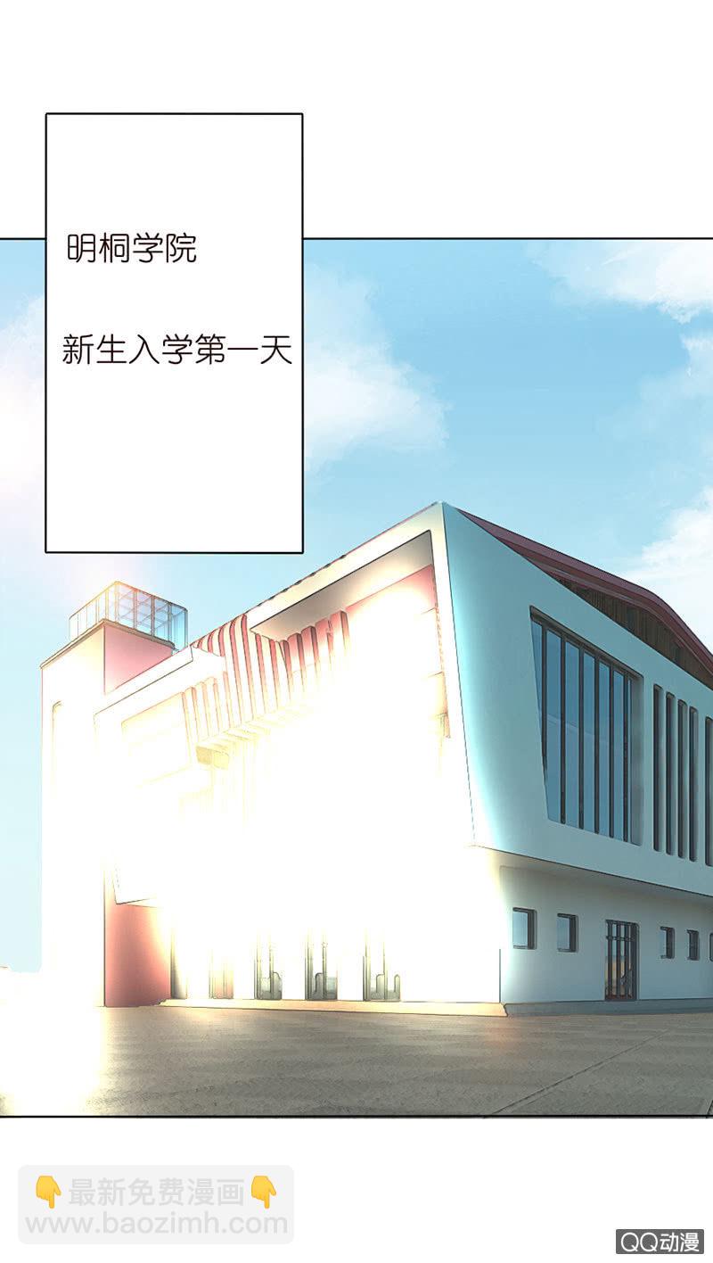 第 43 页
