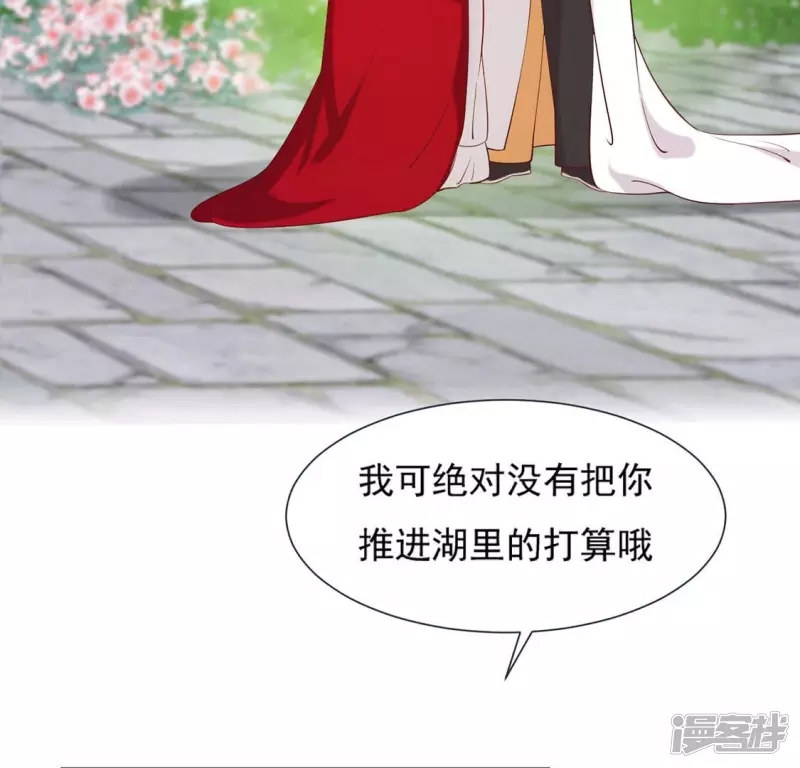 第 51 页