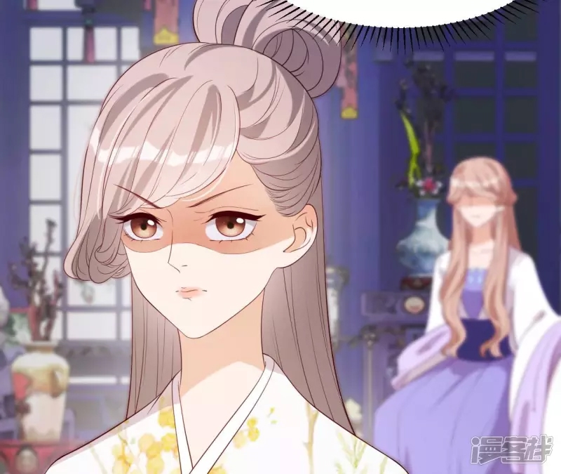 第 75 页
