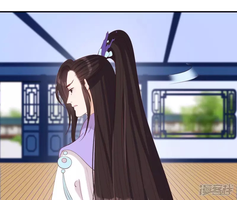 第 88 页
