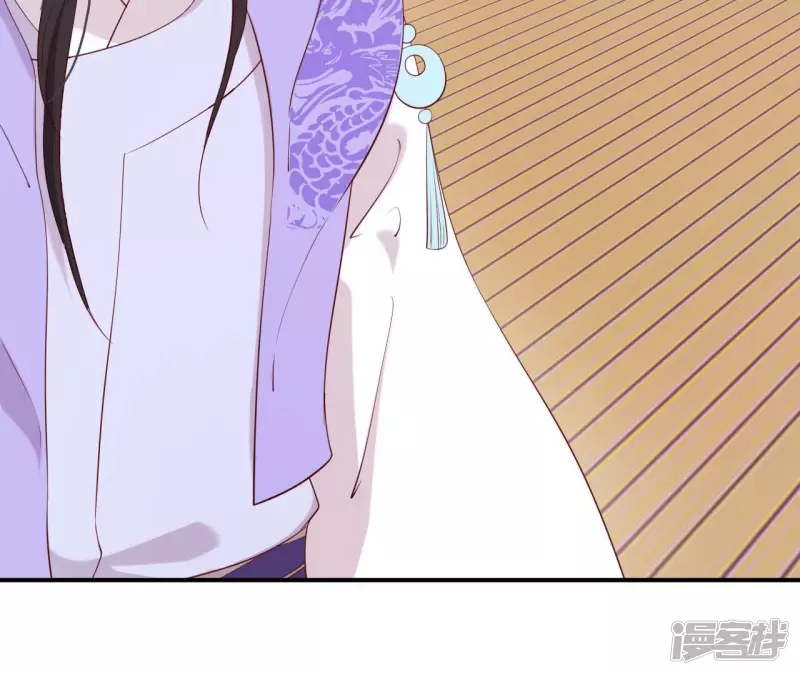 第 92 页
