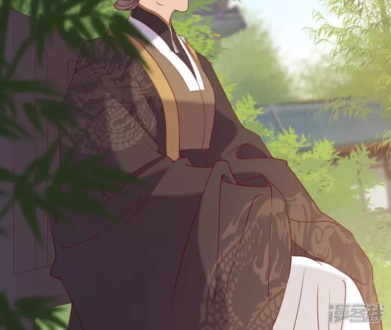 第 82 页
