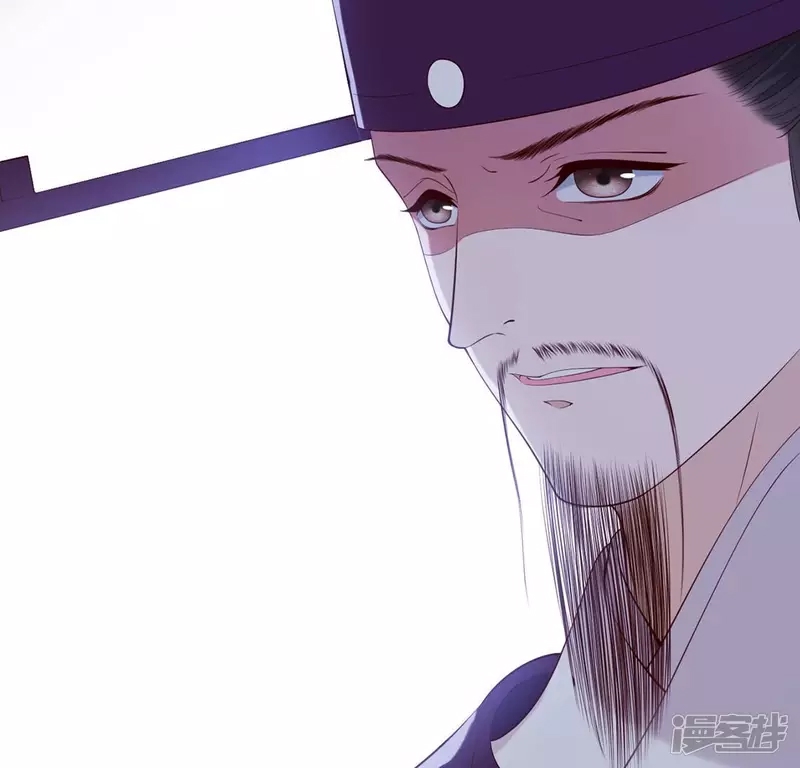 第 76 页