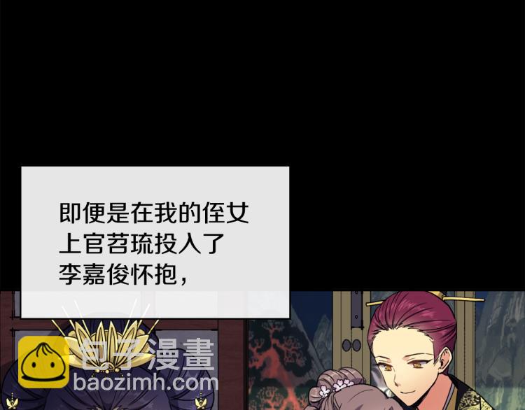 第 133 页