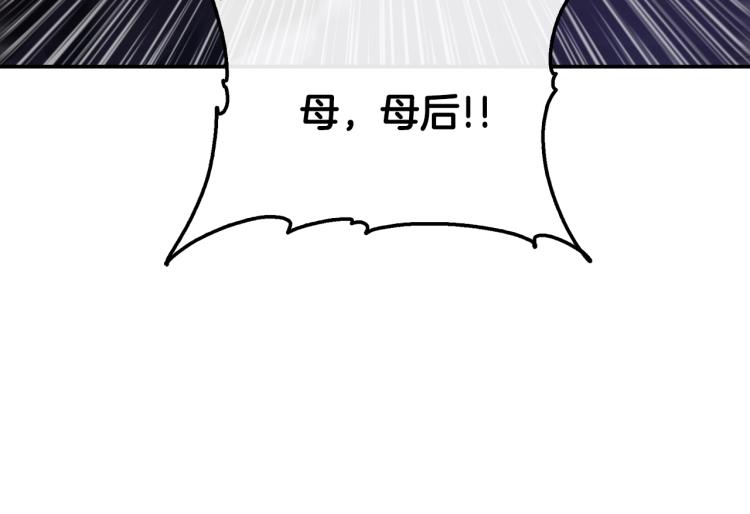 第 101 页