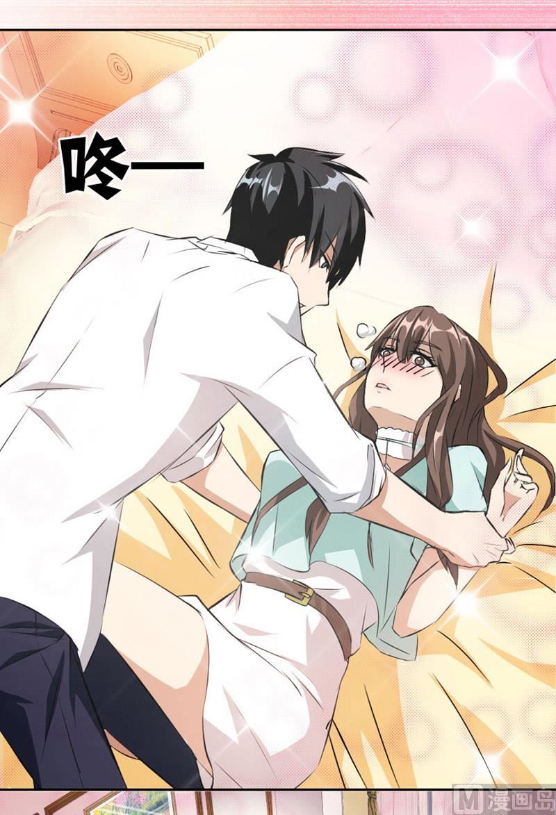 第 67 页