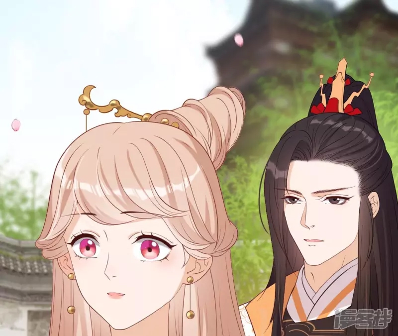 第 90 页