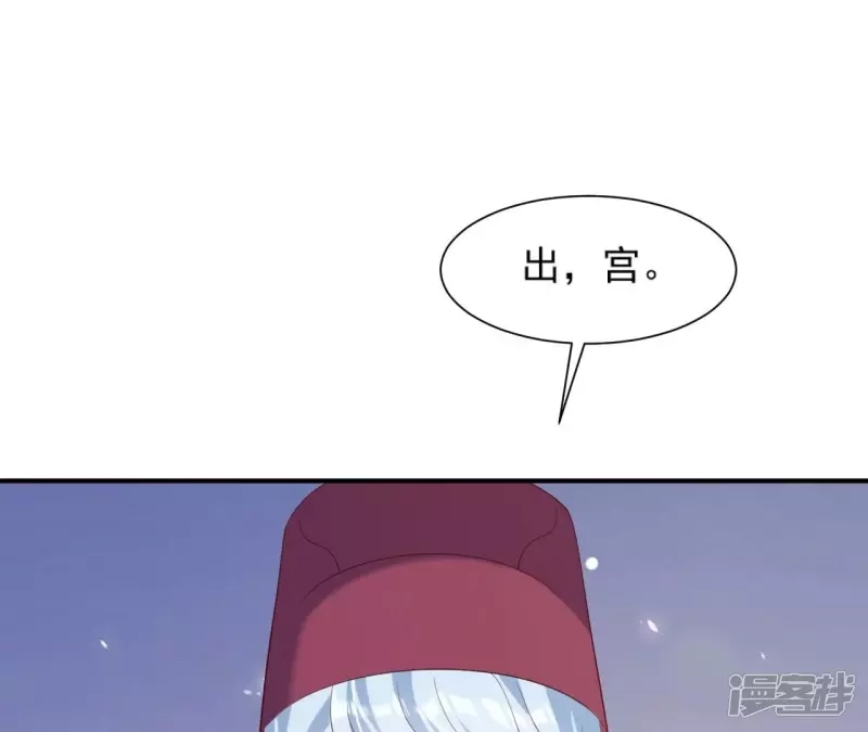 第 78 页