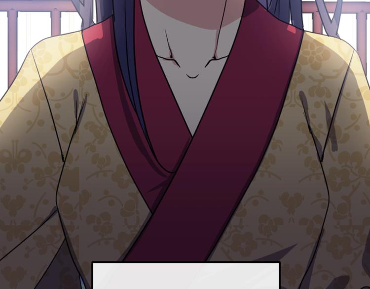 第 184 页