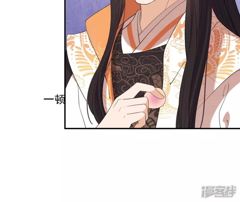 第 63 页