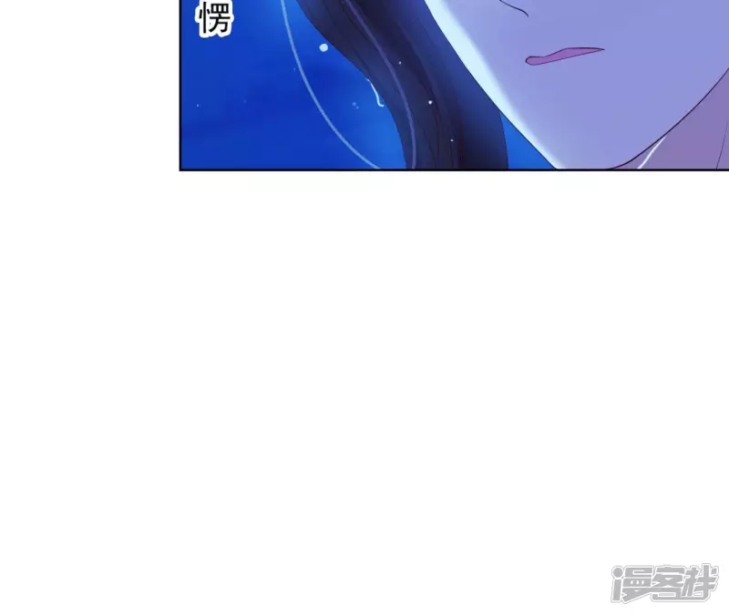第 79 页