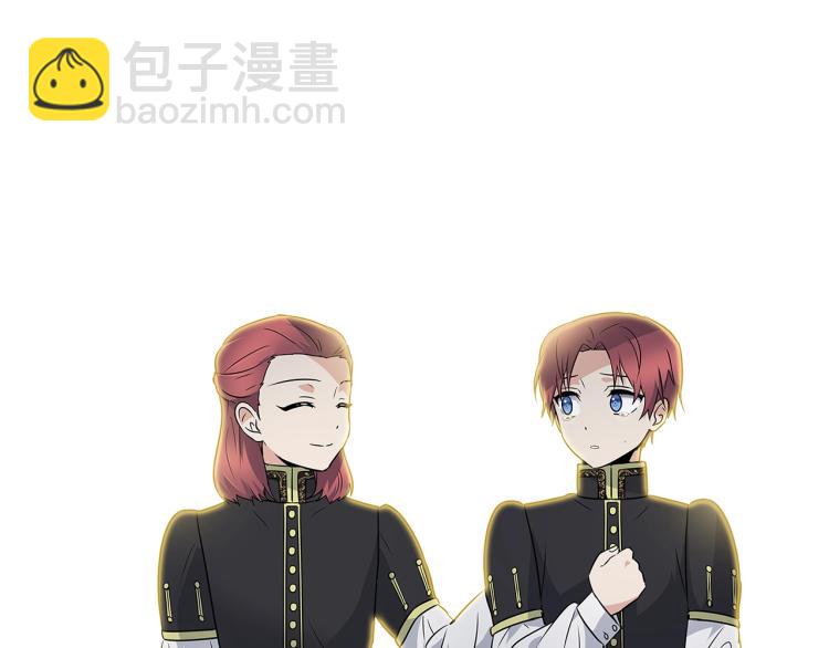 第 87 页