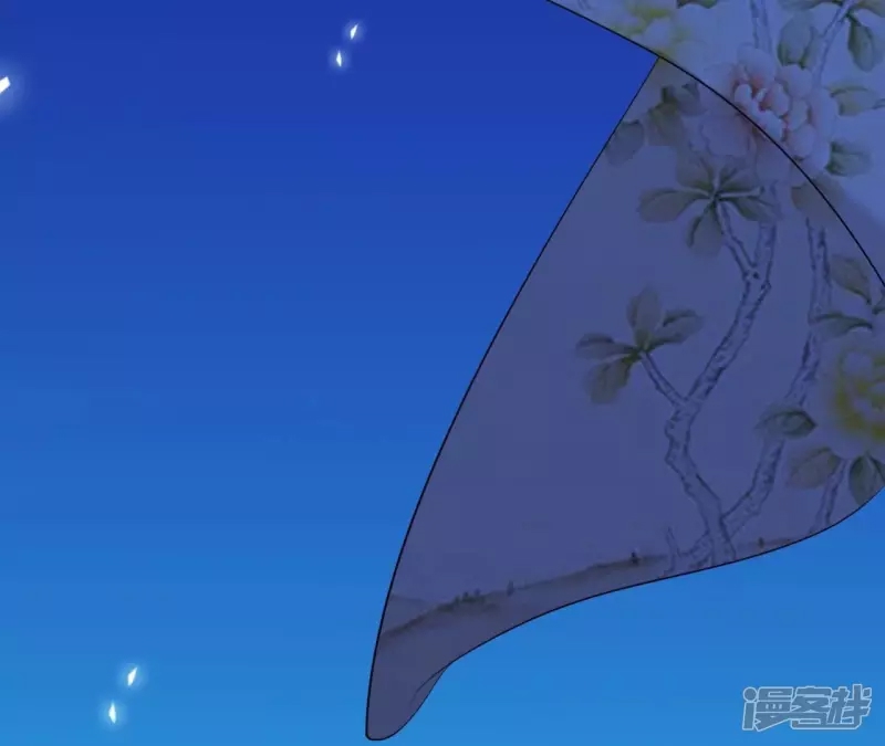 第 86 页