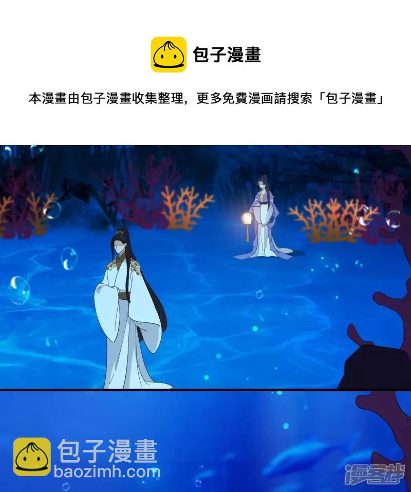 第 77 页