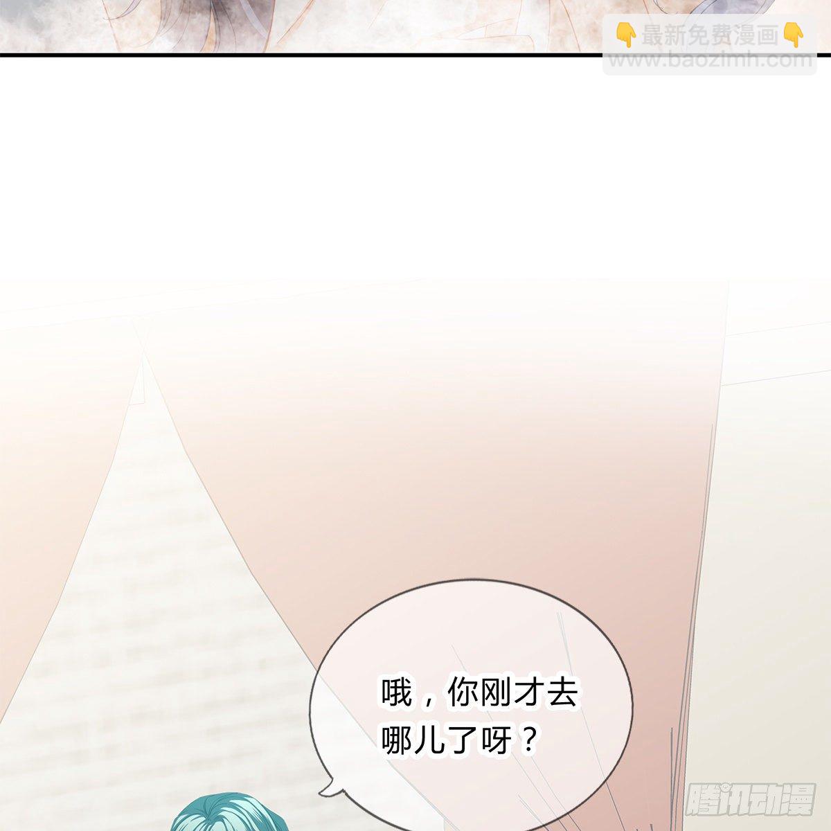 第 70 页